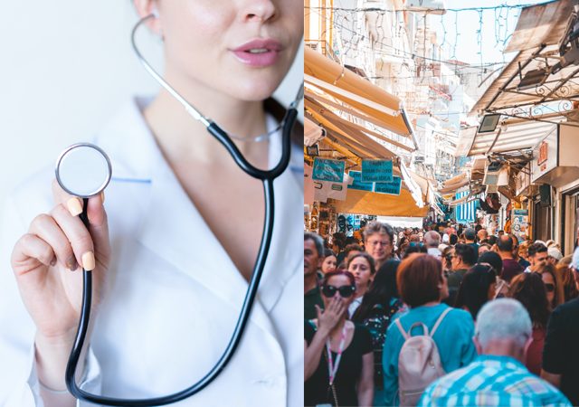 ดวงสุขภาพเดือนมกราคม