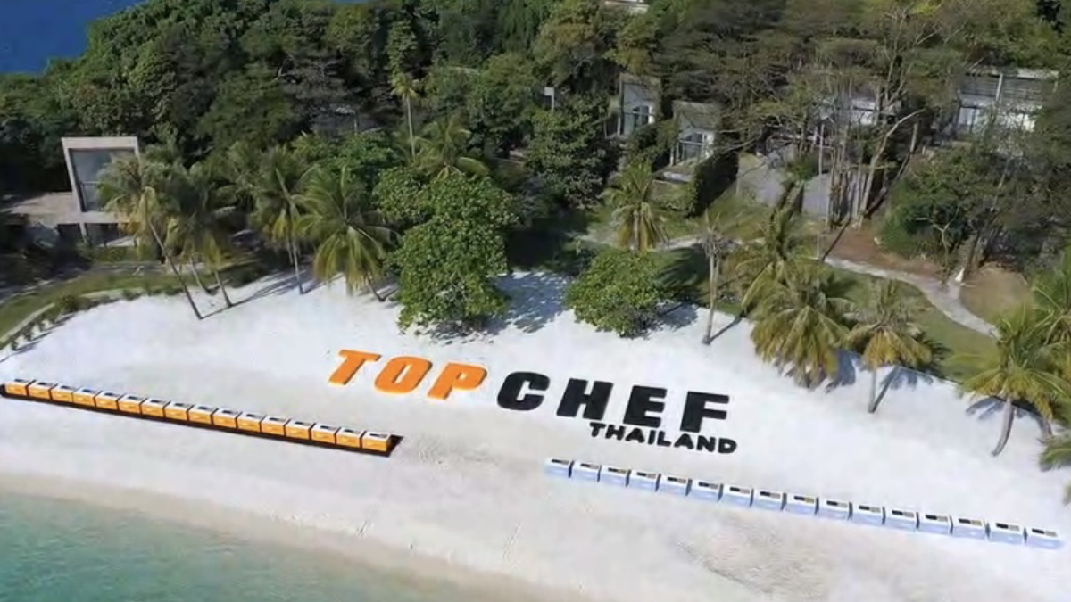 TOP CHEF Thailand 2023 รายการทีวี