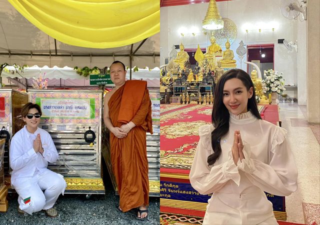 สถานพำนักสงฆ์ สวนป่าพระมหาชนก จ. เชียงใหม่ เบลล่า ทำบุญครบรอบ 4 ปี ม่อนกุเวร จ.เชียงใหม่