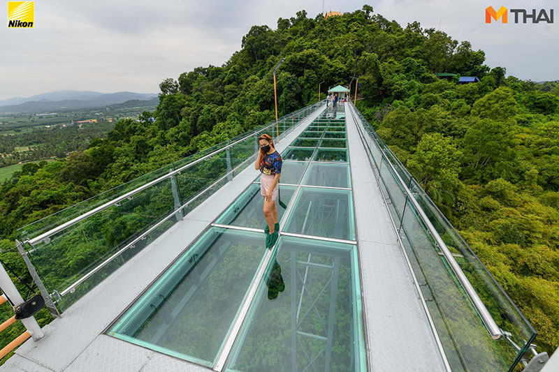 Skywalk