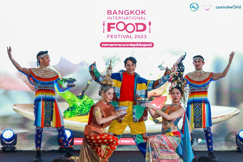 Bangkok International Food Festival การท่องเที่ยวแห่งประเทศไทย ททท. เทศกาลอาหารนานาชาติ