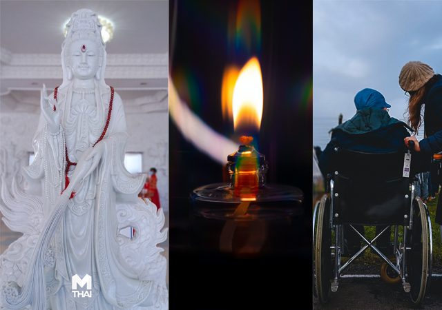 เคล็ดลับเสริมดวงตามวันเกิด