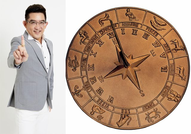 ดวงรายสัปดาห์ 12-18 มิถุนายน