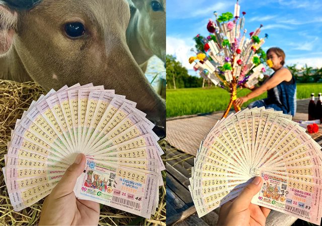 กับข้าวกับปลาโอ เลข 22 กับข้าวกับปลาโอ