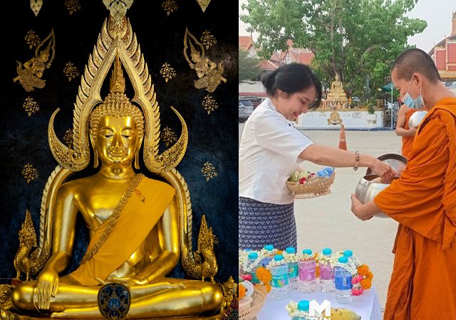 เคล็ดลับเสริมตามวันเกิด