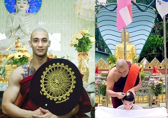 ไป่ ทาคน บวช