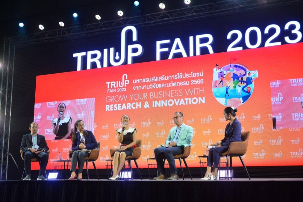 Low-Carbon Business Shark Tank Thailand TRIUP FAIR 2023