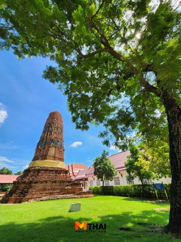 พระปรางค์