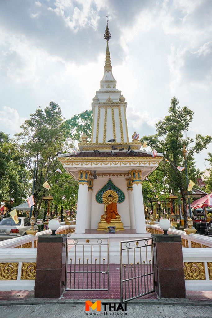 พระปรางค์