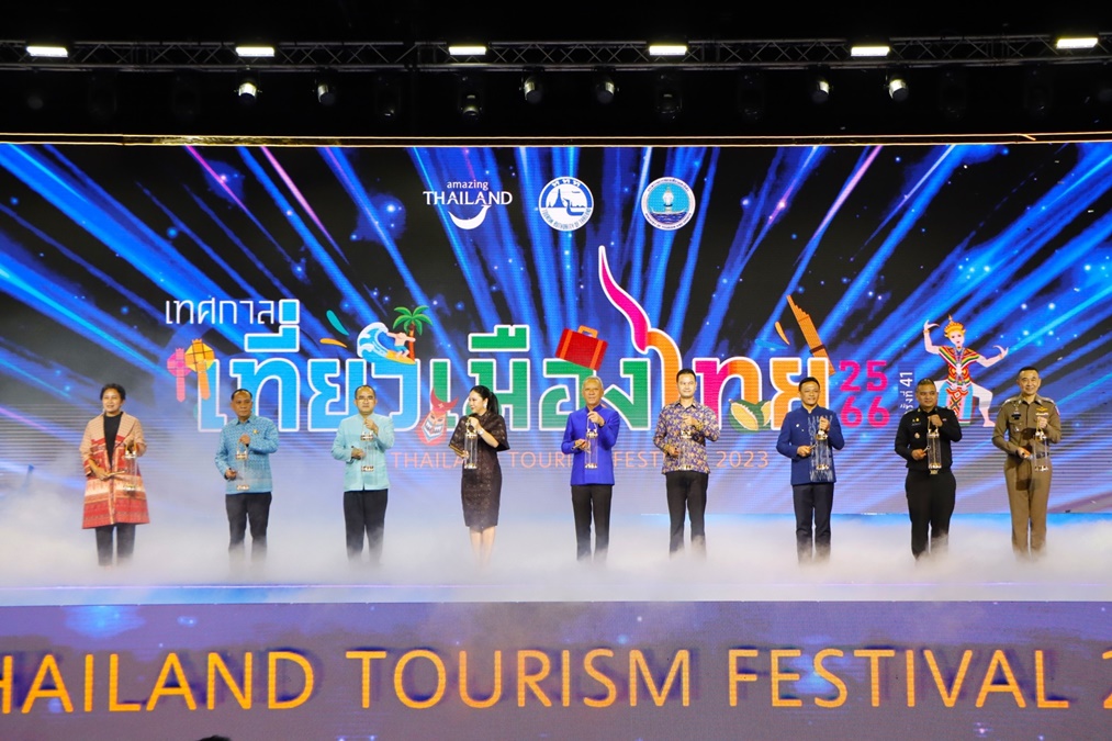 การท่องเที่ยวแห่งประเทศไทย ศูนย์การประชุมแห่งชาติสิริกิติ์ เทศกาลเที่ยวเมืองไทย