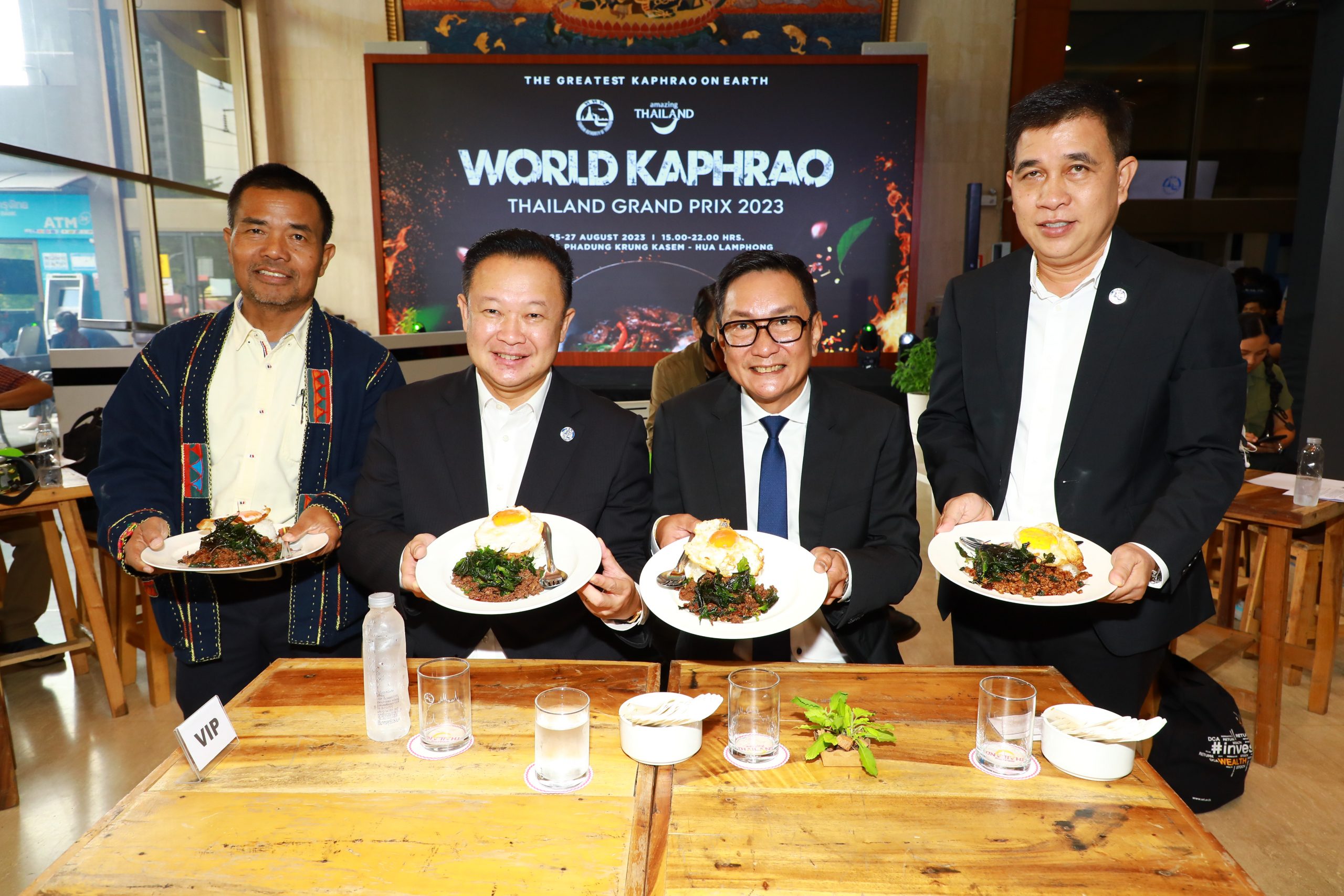 World Kaphrao Thailand Grand Prix 2023 ททท. ผัดกะเพรา เมนูระดับโลก