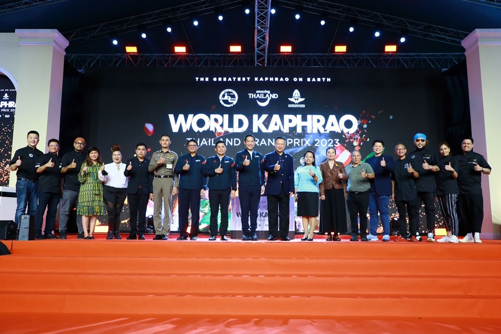 World Kaphrao Thailand Grand Prix 2023 คลองผดุงกรุงเกษม ททท. ผัดกะเพรา