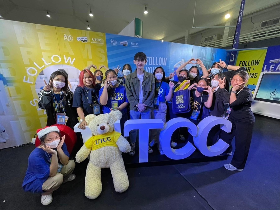 UTCC TUTOR ติวทั่วไทย ม.หอการค้าไทย มหาวิทยาลัยในฝัน