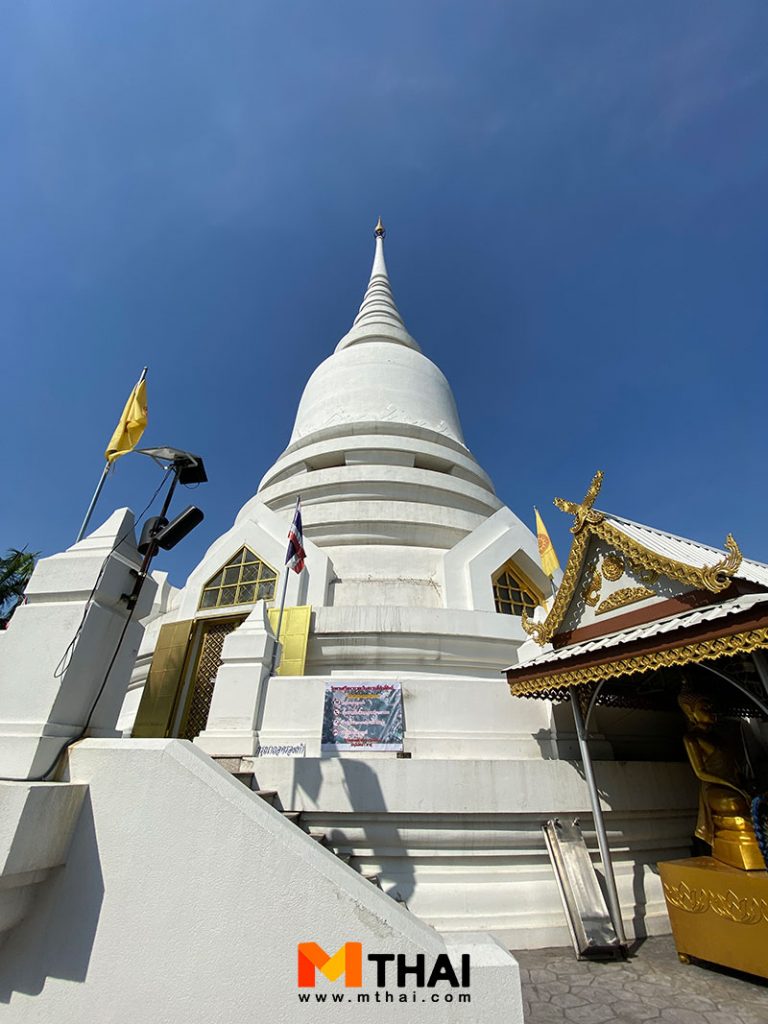 พระเจดีย์ศรีมหาธาตุ