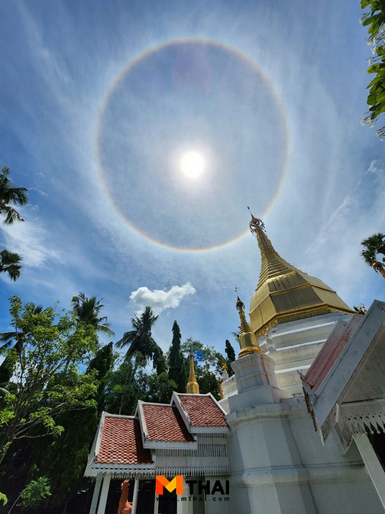 เจดีย์