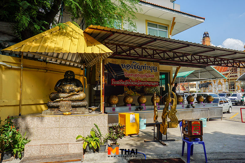 พระสังกัจจายน์