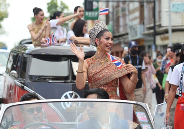 Miss Universe Thailand 2023 สักการะย่าโม แอนโทเนีย โพซิ้ว โคราช