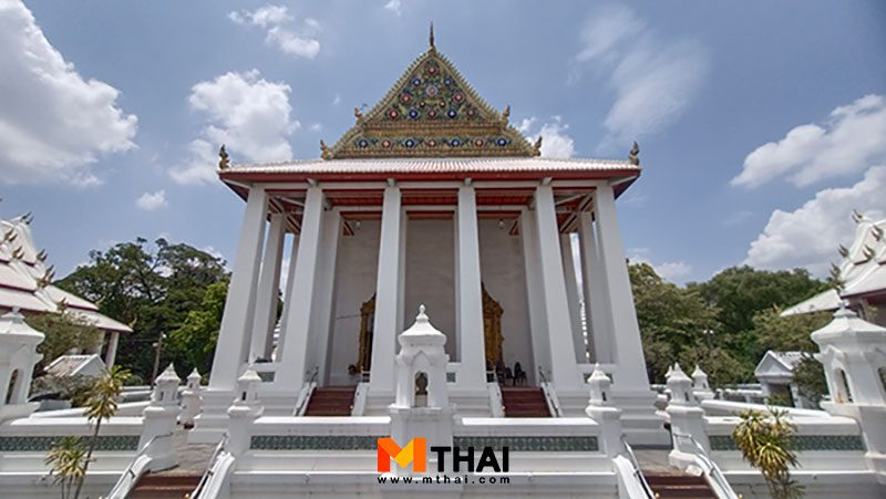 วัดเฉลิมพระเกียรติ