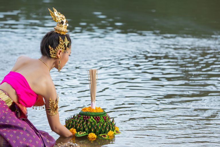 คำขอขมาพระแม่คงคา