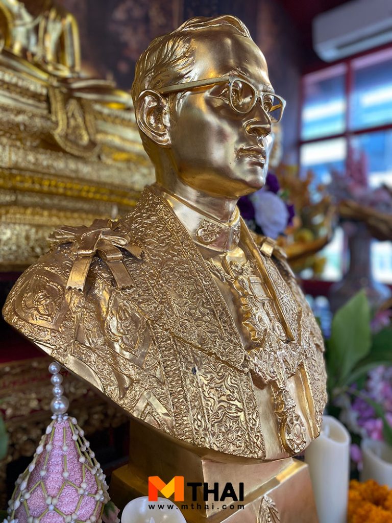 พระบาทสมเด็จพระบรมชนกาธิเบศร มหาภูมิพลอดุลยเดชมหาราช บรมนาถบพิตร