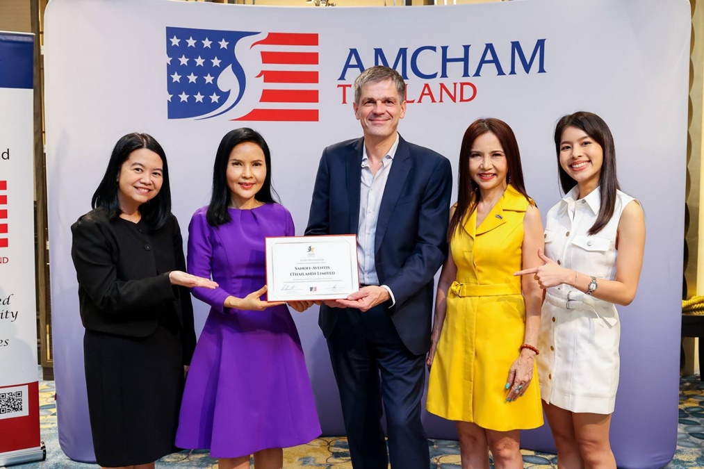 AMCHAM Corporate Social Impact ซาโนฟี่ ซาโนฟี่ ประเทศไทย
