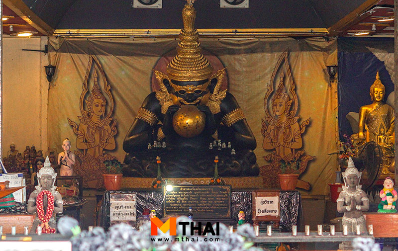 พระราหู