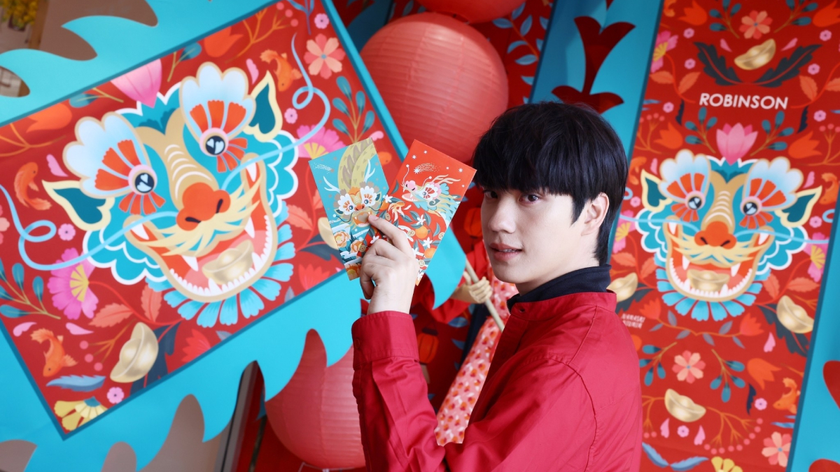 ตี๋ ธนพล