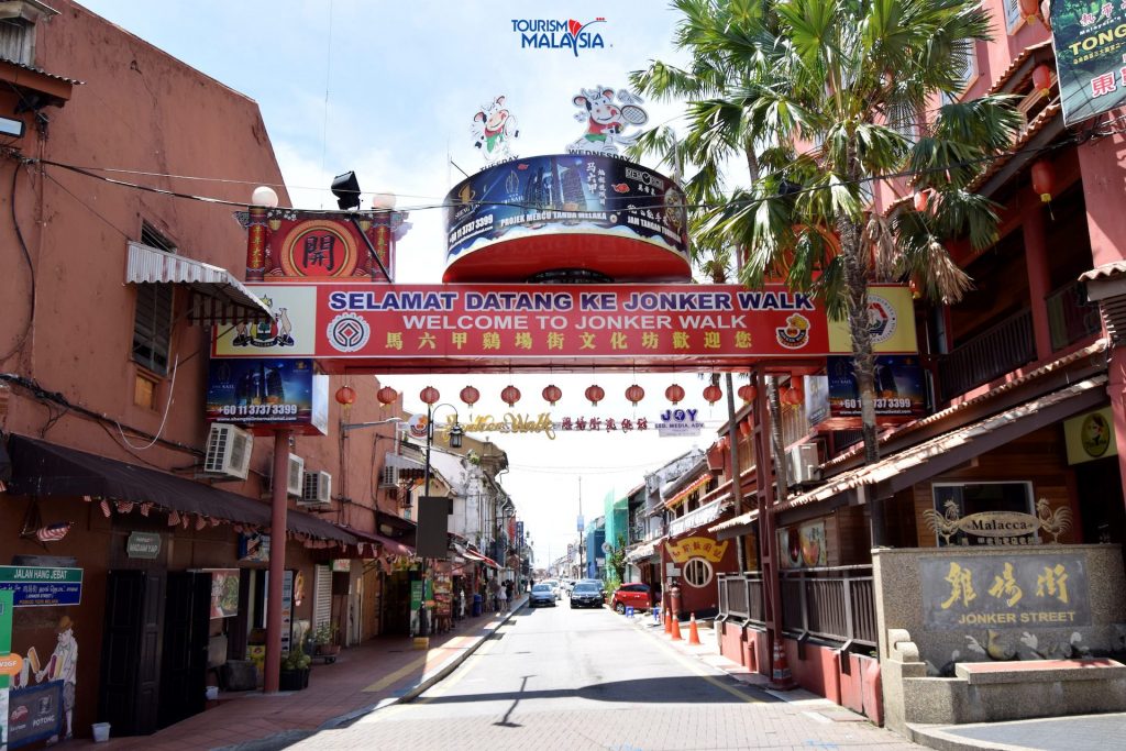 2.ยองเกอร์ สตรีท (Jonker Street)