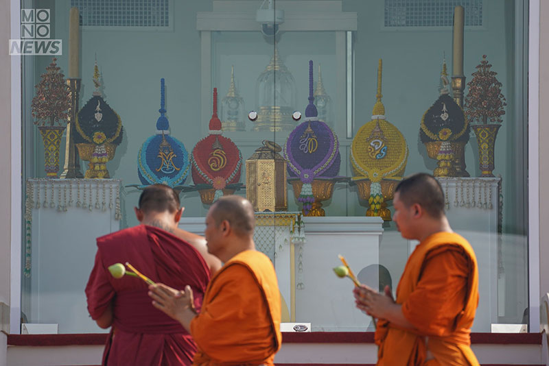 พระบรมสารีริกธาตุ