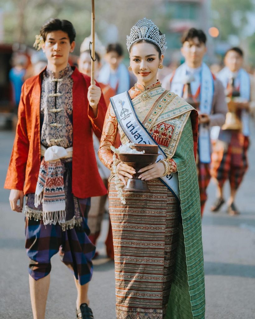 สงกรานต์ล้านนา