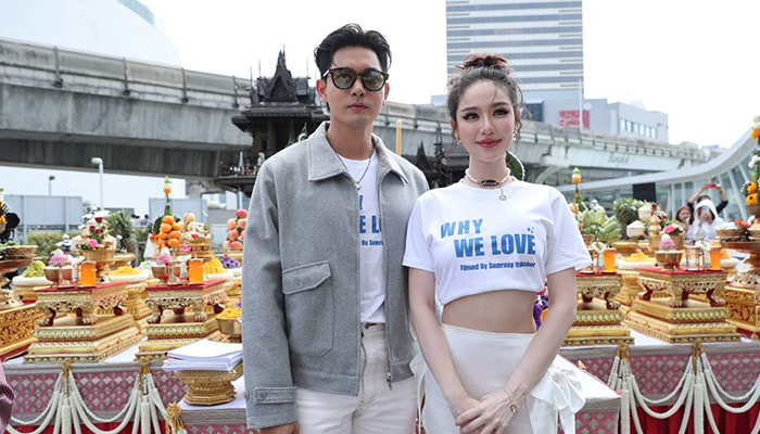 Why We Love (วาย วี เลิฟ) มิสแกรนด์ไทยแลนด์ หลิน มาลิน เข้ม หัสวีร์