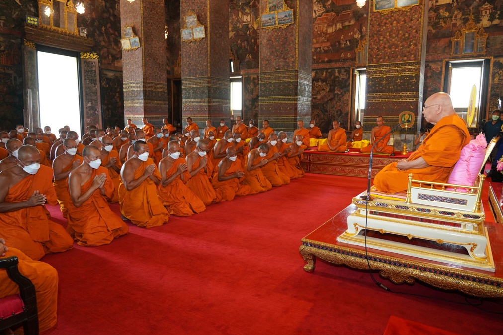 กระทรวงวัฒนธรรม พิธีลาสิกขา/ลาศีล