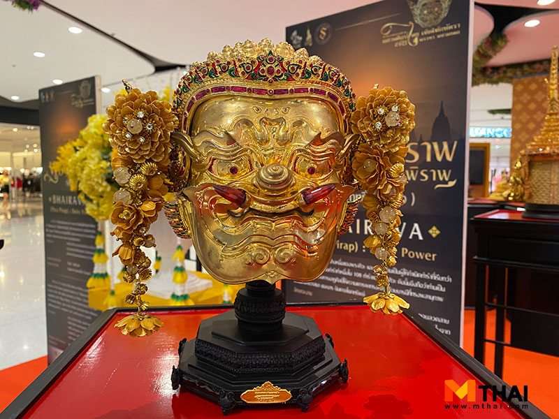 .รู้จัก พระพิราพ พุทธคุณ บรมครูสูงสุดแห่งนาฏศิลป์.