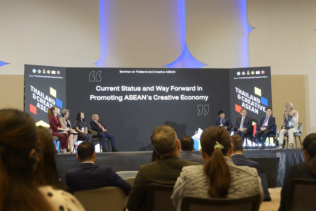 Thailand and Creative ASEAN กระทรวงต่างประเทศ เศรษฐกิจสร้างสรรค์อาเซียน