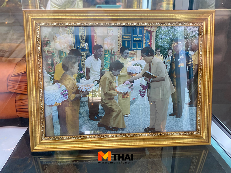 สมเด็จพระกนิษฐาธิราชเจ้า กรมสมเด็จพระเทพรัตนราชสุดา ฯ สยามบรมราชกุมารี