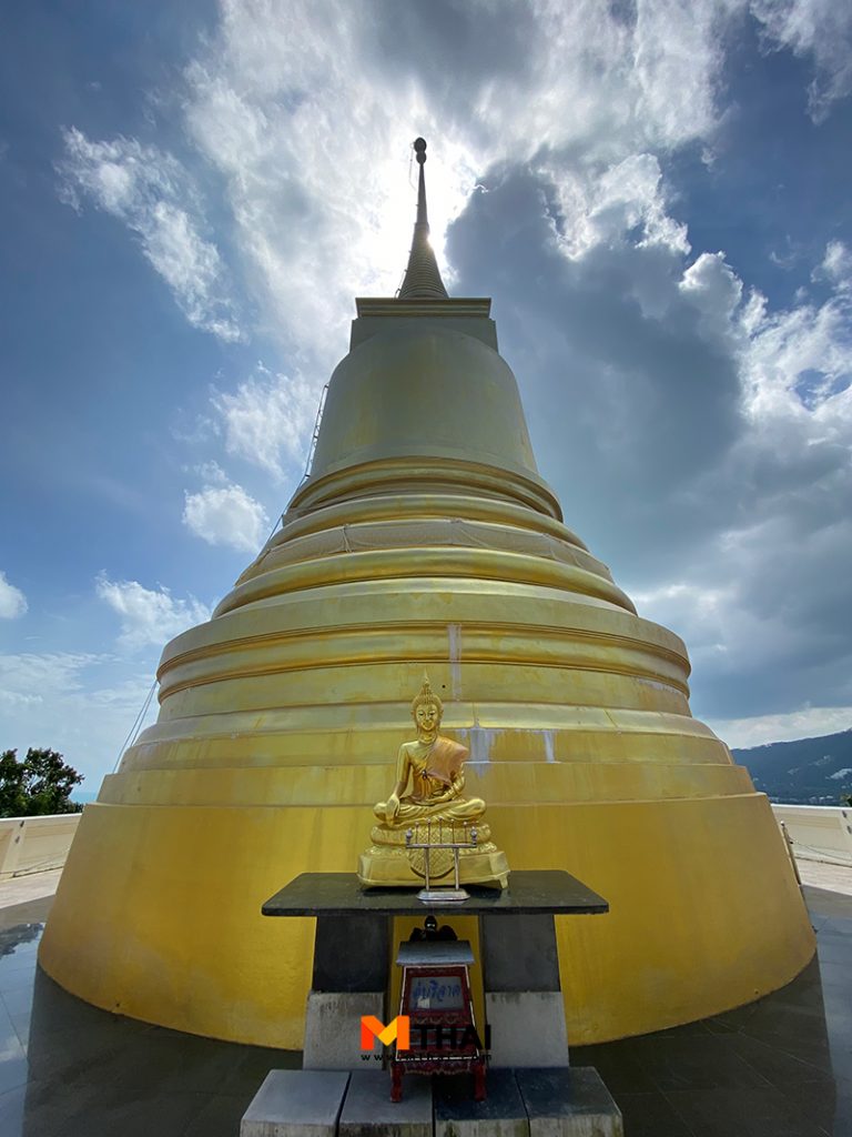 พระบรมสารีริกธาตุ