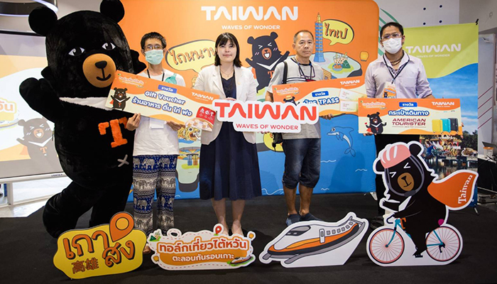 2024 Taiwan Waves of Wonder ทอล์กเที่ยวไต้หวัน ตะลอนกันรอบเกาะ การท่องเที่ยวไต้หวัน