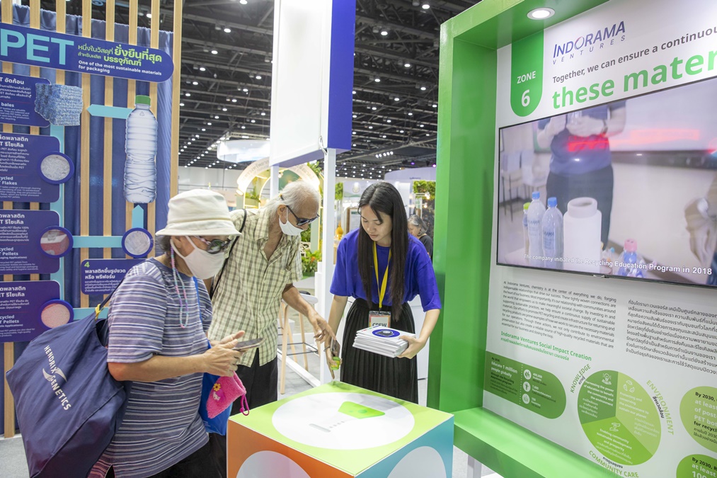 Sustainability Expo (SX) 2024 SX 2024 อินโดรามา เวนเจอร์ส