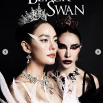 Black swan