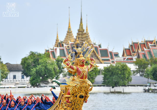 ถวายผ้าพระกฐิน พยุหยาตราทางชลมารค 2567 พระราชพิธี