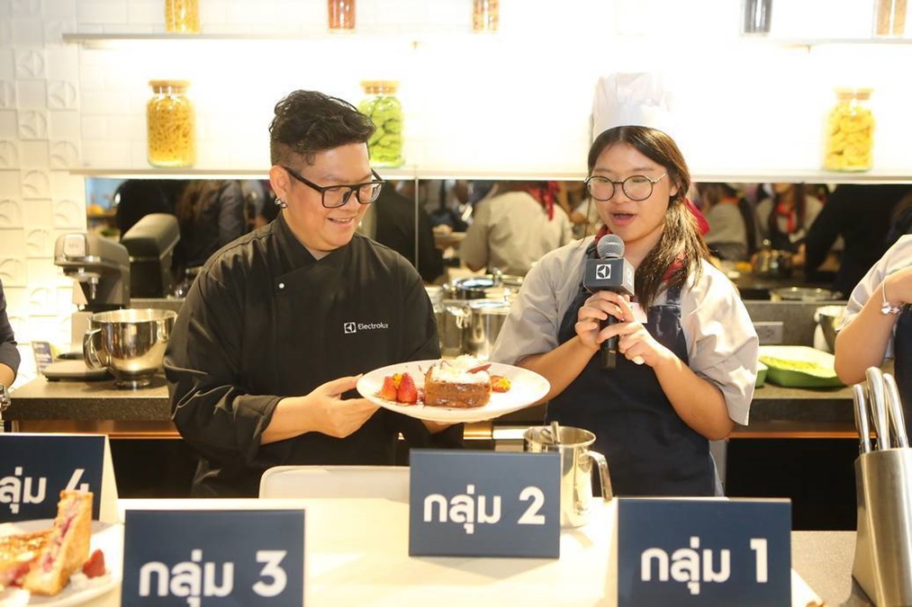 Electrolux Group อีเลคโทรลักซ์