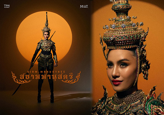 Miss Universe Miss Universe 2024 ชุดประจำชาติ โอปอล สุชาตา โอปอล สุชาตา ช่วงศรี