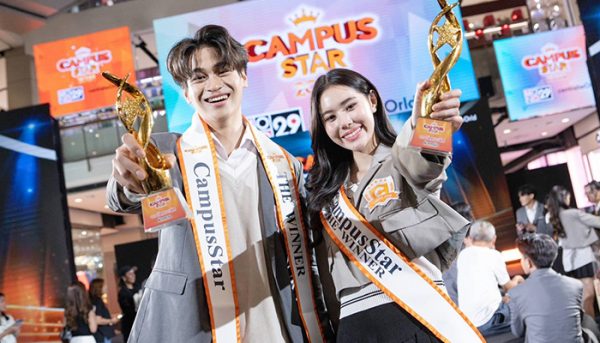 บอส-หมิว ชนะเลิศ Campus Star 2024 พร้อมเล่นซีรีส์สุดปังทาง Mono29