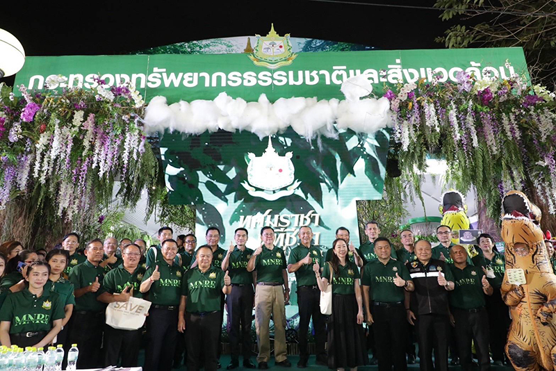 Single-use plastic กาชาด ปัญหาสิ่งแวดล้อม เที่ยวงานกาชาด