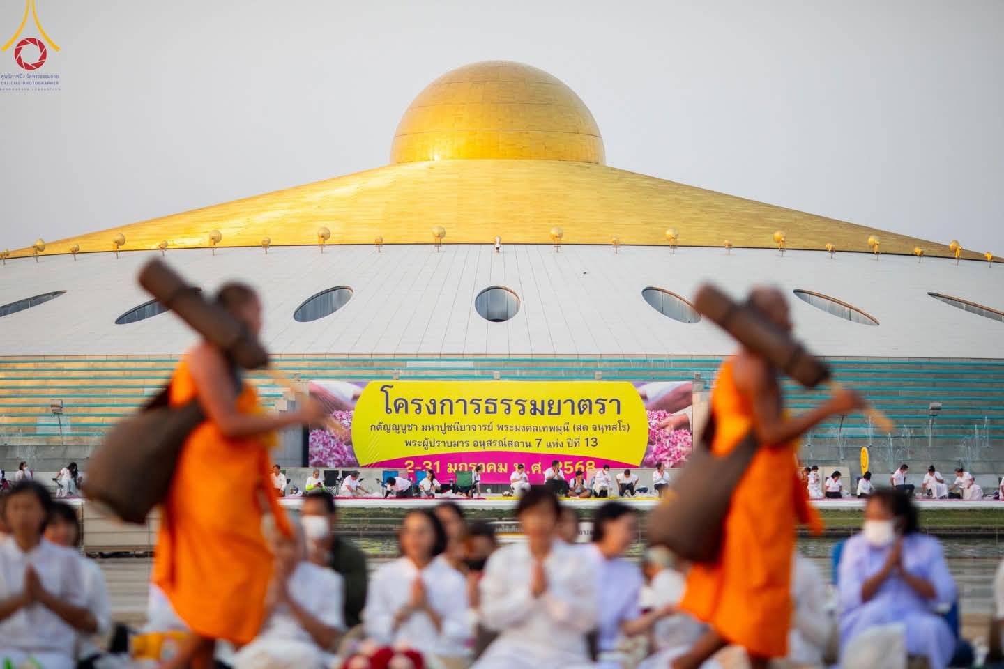 คุณยายจันทร์ ขนนกยูง วัดพระธรรมกาย หลวงปู่สด จันทสโร
