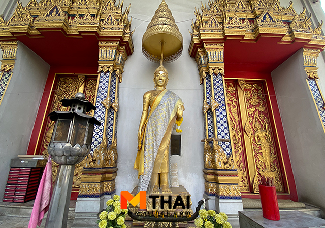 ขอพรการงาน พระอีบาง วัดเอี่ยมวรนุช อ.มิก พชร ทูตเทวะ โบราณสถาน