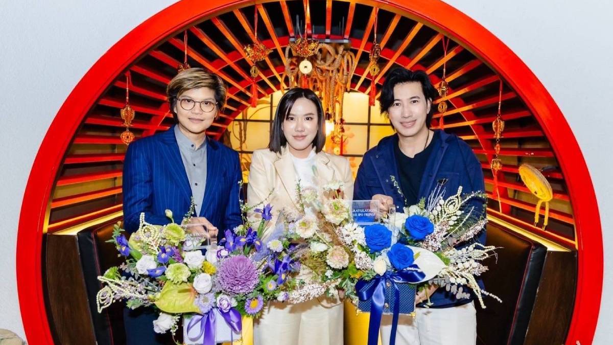 หนุ่ม กรรชัย