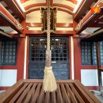 เทพอิจิกิชิมะฮิเมะ