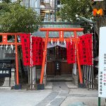 โอโรคุอินาริ