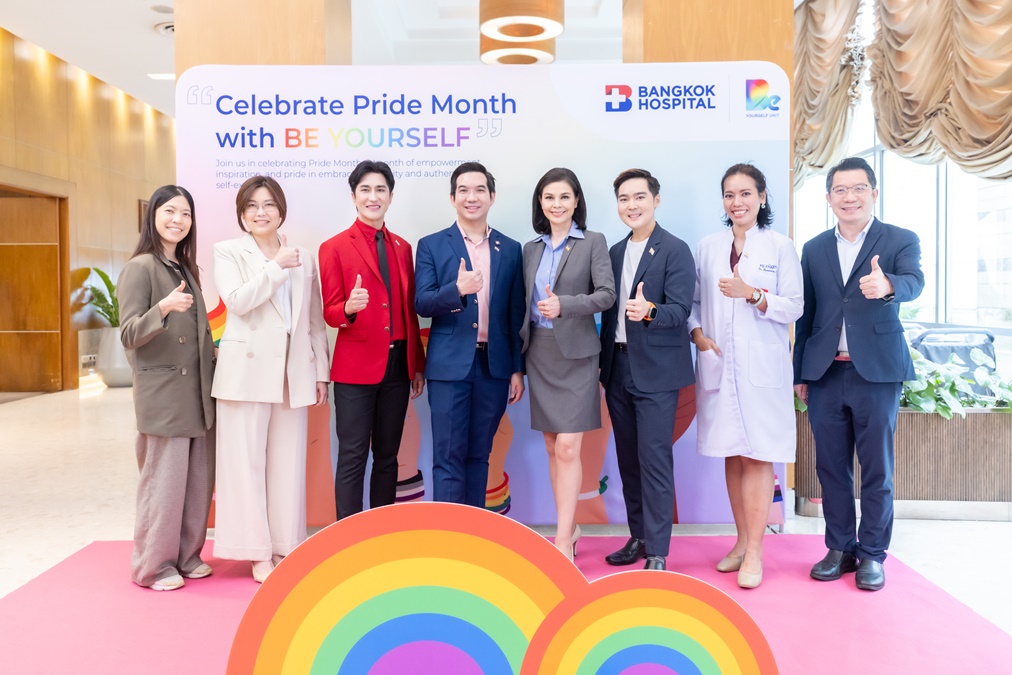 Be Yourself unit LGBTQ รพ.กรุงเทพ สุขภาพดีเริ่มต้นจากการได้เป็นตัวเอง หลากหลายทางเพศ